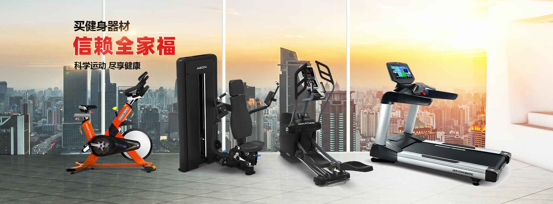 乐动网·网站官网-乐动(中国)